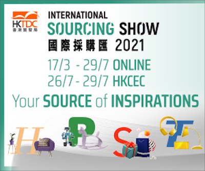 ISS 2021 - Banner ad Banner (France) 300 x 250 Eng copy